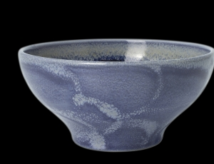 Kauss 14cm, maht 35cl Aurora Vesuvius Lapis